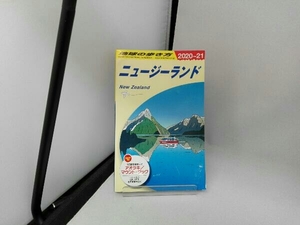ヤフオク 地球の歩き方 ニュージーランドの中古品 新品 未使用品一覧 ヤフオク 地球の歩き方 ニュージーランドの中古品 新品 未使用品一覧