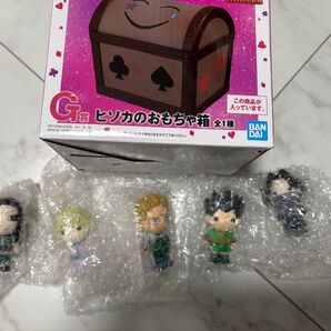 ヒソカのおもちゃ箱とフィギュア5体セット
