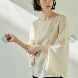 GALLARDAGALANTE ガリャルダガランテ ジャージースリットスリーブブラウス ベージュ 2way