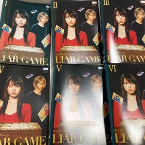 ライアーゲーム LIAR GAME DVD