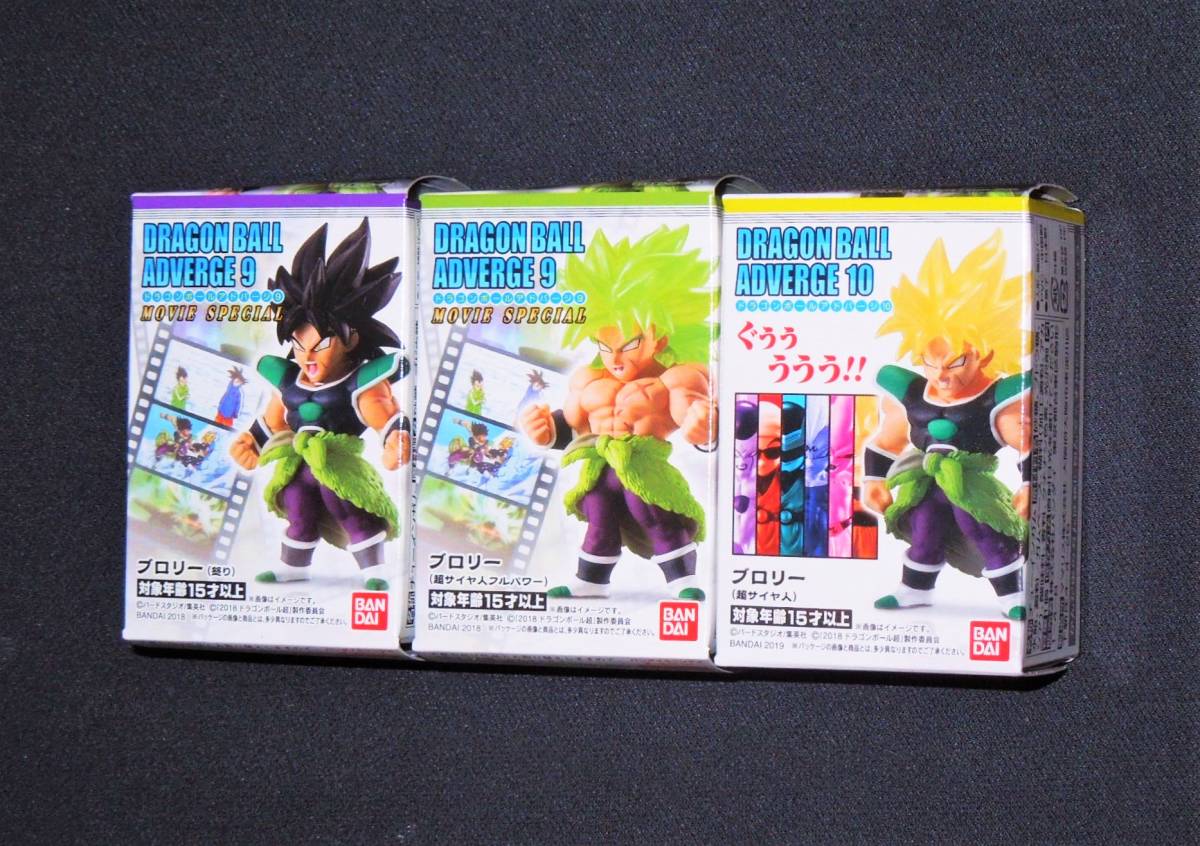 Yahoo!オークション -「ドラゴンボール アドバージ 3」の落札 Yahoo!オークション -「ドラゴンボール アドバージ 3」の落札
