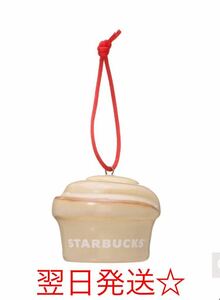 В наличии Новый Starbucks Starbucks Holiday 2020 Ornament Cinmanman Roll продан подробности, которые проданы глубоко, включены