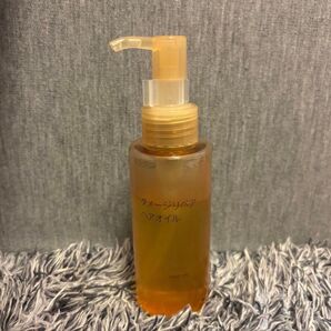 無印良品 ダメージリペアヘアオイル