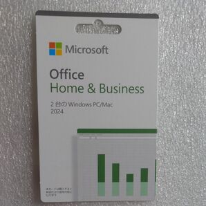 Microsoft Office Home&Business 2024 最新 永続版 POSAカード版 PC2台