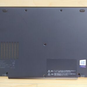 初代Dynabook ボトムカバー・底面(GM904295011A-A) (G83/FP,FS,DN,M,等用)⑤