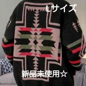 新品ネイティブ柄 ニットセーター オルテガ柄 総柄 ブラック メンズ Lサイズ