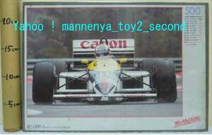 THE MACHINE/ Canon ui задний mz Honda /*86 F1 Grand Prix гонки /#5/ составная картинка /500P/bon* новый товар 