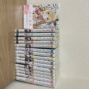 寄宿学校のジュリエット全巻