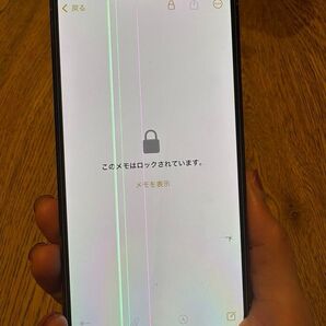 iPhone14pro ジャンク