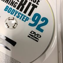 92★レスミルズ★Lesmills★DVD★CD★英語コレオノート★中古品★ボディステップ★BodyStep92★2点セット★オリジナル箱なし★再生確認済_画像2