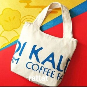 ☆非売品☆KALDI☆カルディ☆2025☆福袋☆トートバッグ☆エコバッグ