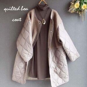 新品未使用コート レディース ボア ノーカラー 切替 アウター ロング 裏ボア キルティング 秋 冬 体型カバー s3977