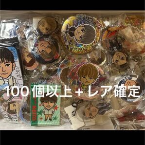 LDH 詰め合わせ 八木勇征 中島颯太 川村壱馬 吉野北人 長谷川慎 藤原樹 RIKU まとめ売り セット 千社札