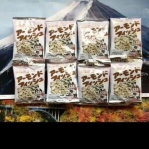 ◇☆国産小魚使用!!!☆アーモンドフィッシュ!!!☆学校給食採用!!!☆7g×20袋!!!☆食べやすい鮮度長持ちアルミ個包装!!!