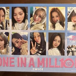 TWICE ONE IN A MILLION 入場特典 第一弾