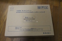 サントリー ボス AVOCA オリジナル キルティングトートバック B ネイビー 非売品_画像2
