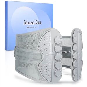 腰痛ベルト コルセット 骨盤ベルト 腰 サポーター こるせっと 猫背矯正ベルト 一枚三役 骨盤矯正 体幹化 腰の負担軽減