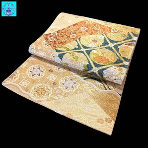 【美品】六通柄袋帯 有職文様 金糸 振袖 黒留袖 色留袖 訪問着 フォーマル