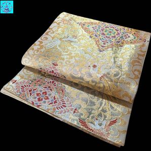 【美品】六通柄袋帯 有職文様 金銀糸 振袖 黒留袖 色留袖 訪問着 フォーマル