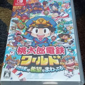 桃太郎電鉄ワールド 地球は希望でまわってる! Nintendo Switch