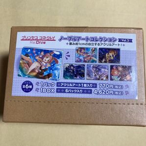 プリンセスコネクト!Re:Dive ノーブルアートコレクション Vol.3 ミミ ミソギ キョウカ レイ シズル マホ