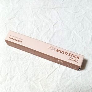 I'm meme MULTI STICK DUAL マルチスティックデュアル