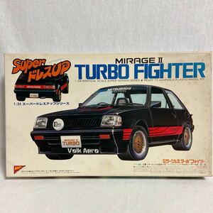 未組立 ニチモ 1/24 三菱 ミラージュ Ⅱ ターボファイター　MIRAGE TURBO FIGHTER Superドレスup 旧車 絶版 ミニカー モデルカー