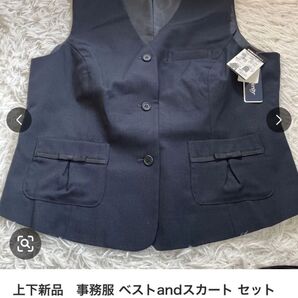 事務服 ベスト OL制服 大きいサイズ 19号