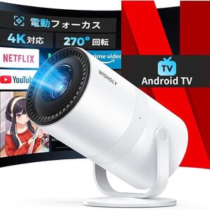 プロジェクター 電動フォーカス Android TV搭載 270°回転 WiFi Bluetooth 21000LM 1080P