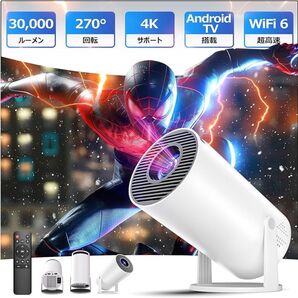 プロジェクター Android TV搭載 4K対応 270°回転 PSE認証済 小型 家庭用 自動台形補正 Bluetooth