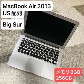 【値段交渉可能】MacBook Air 13インチ Big Sur 2013 メモリ8GB 充電器付き