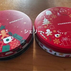 スターバックス ホリデー ジンジャーブレッドクッキー 2023年ver./2025年ver.【缶のみ2個】