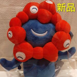 【新品】EXPO2025 ミャクミャク ぬいぐるみポーチ(全身) ポシェット