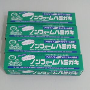 ノンフォームハミガキ アパタイト キシリトール配合 4個セット