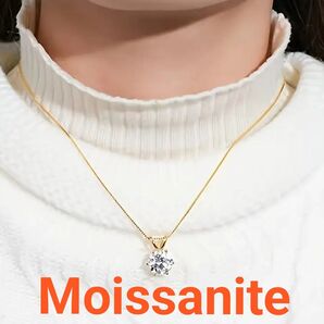 モアサナイト ゴールドメッキチェーン 40cm+5cm ベネチアンチェーン