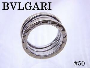 [Новое закончено] Bvlgari Bulgari K18WG Beezero One S Ring Ring № 50, 9,5