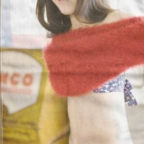 渡辺麻友 バスタオル