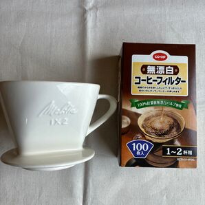 Melitta メリタ コーヒー ドリッパー 1×2 CO-OP コーヒーフィルター 無漂白 100枚 2点セット
