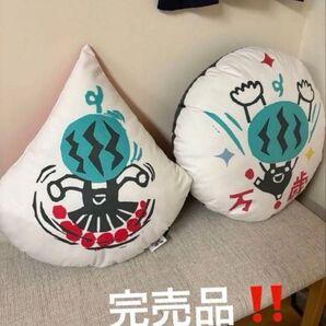 出川哲朗の充電させてもらえませんか クッション ぬいぐるみ クッション