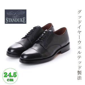 【安い】【グッドイヤーウェルト製法】【レザーソール】 STANDUKE メンズ ビジネスシューズ 革靴 727 ストレートチップ ブラック 黒 24.5cm