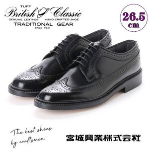 【アウトレット】【リーガル 外注工場】【レザーソール】紳士靴 革靴 メンズ ビジネスシューズ ウィングチップ 5156 ブラック 黒 26.5cm