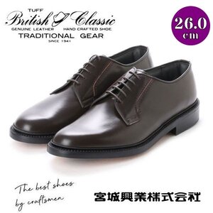 【アウトレット】【リーガル 外注工場】【レザーソール】紳士靴 革靴 メンズ ビジネスシューズ プレーントゥ 5155 ダークブラウン 26.0cm