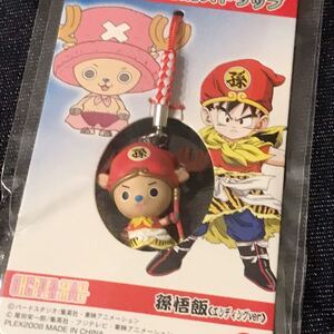 ヤフオク チョッパーマン フィギュアの中古品 新品 未使用品一覧 ヤフオク チョッパーマン フィギュアの中古品 新品 未使用品一覧