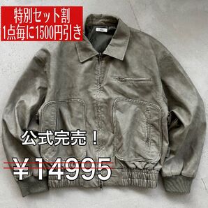 公式完売 特別セット割 Perushu ビンテージライク合成皮革フライトジャケット