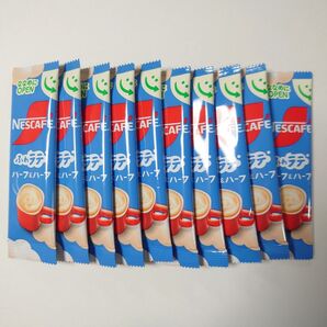 ネスカフェ ふわラテ ハーフ&ハーフ 10本