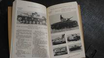 WWII 米軍 野戦教範「FM 30-42」独日蘇伊 戦闘車両識別集 1942年版_画像4