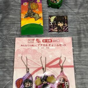 銀魂 エンディング絵柄キーホルダー ミニミニ アラームクロック ウエハースシール