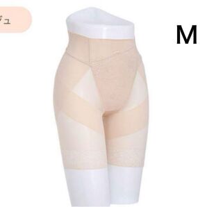 芦屋美整体 至極のはき心地 シームレス 骨盤スリムショーツ ベージュ M