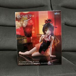 To LOVEるーダークネス 結城美柑 チャイナドレス Ver.