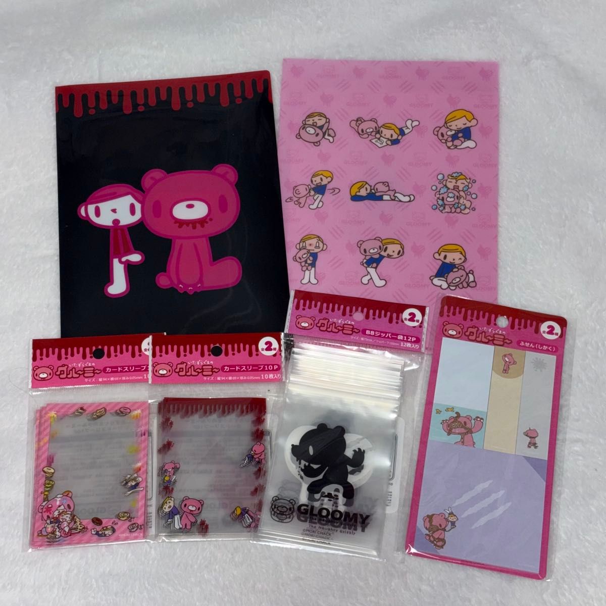 セリア×グルーミー 11点セット B｜Yahoo!フリマ（旧PayPayフリマ）